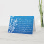 Sympathy Card - Loved Ones, Child, Miscarriage