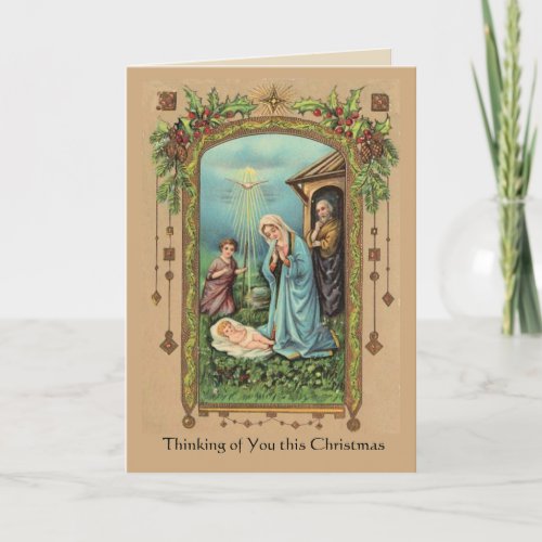 Sympathy Christmas Nativity Virgin Mary Holiday Card