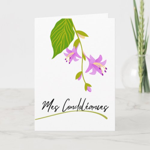 Sympathy Condolences in French Hosta Blooms Card