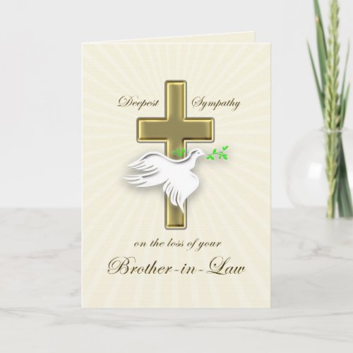 Sympathy for loss of brother_in_law card