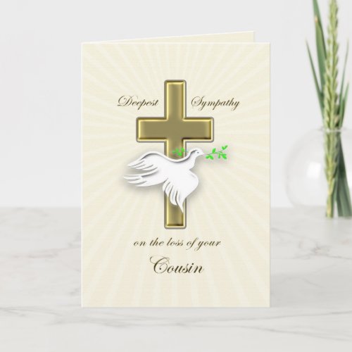 Sympathy for loss of cousin card