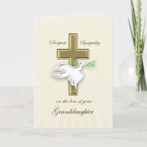 Sympathy for loss of granddaughter card