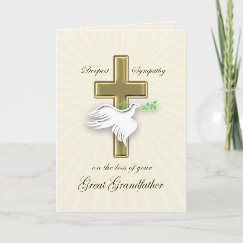 Sympathy for loss of great grandfather card