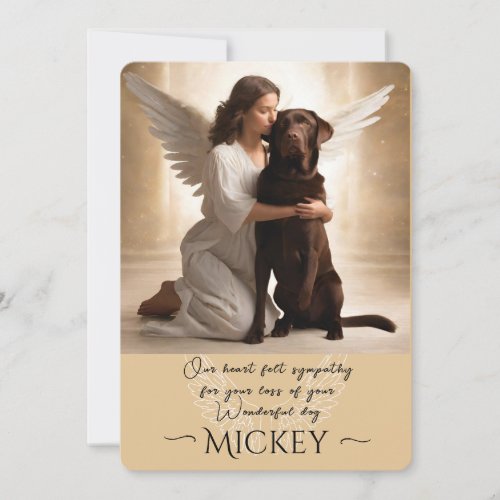 Sympathy for Loss of Your Chocolate Lab Card