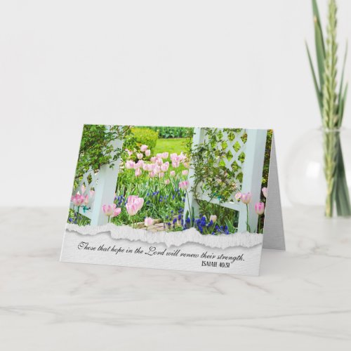 sympathy_garden with trellis card