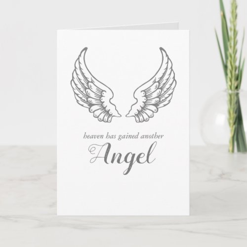 Sympathy Heaven Angel  Religious Thinking of You Card