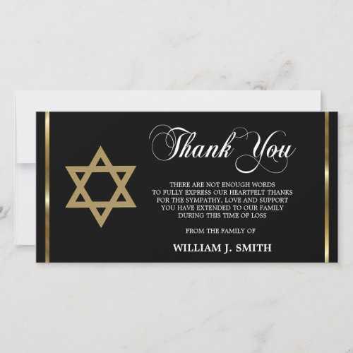 Sympathy Jewish Star of David THANK YOU  PHOTO