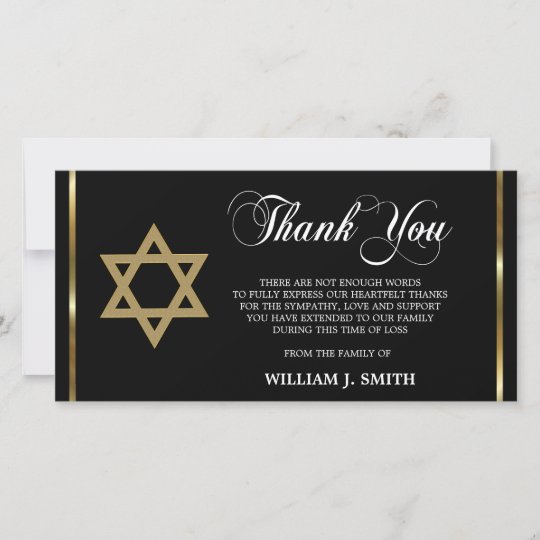 Sympathy Jewish Star of David THANK YOU PHOTO