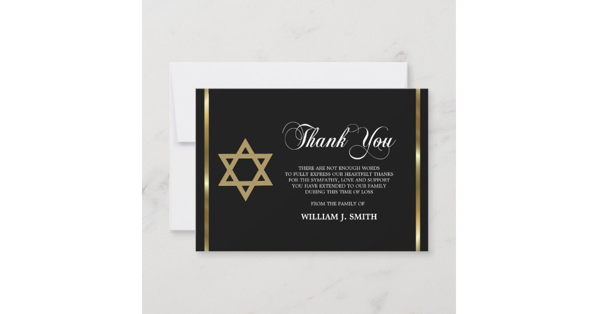 Sympathy Jewish Star of David THANK YOU PHOTO