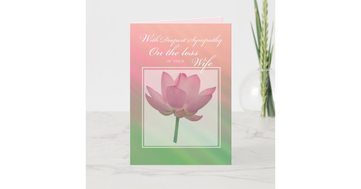 sympathy-loss-of-wife-card-zazzle