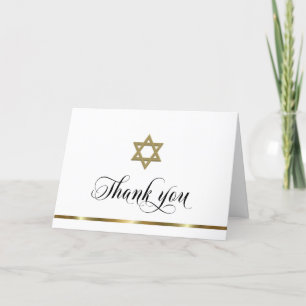 Sympathy Memorial Religious Jewish White Gold Letterpress Thank You Card