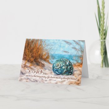 Sympathy Seashell On The Beach Watercolor Card by SalonOfArt at Zazzle