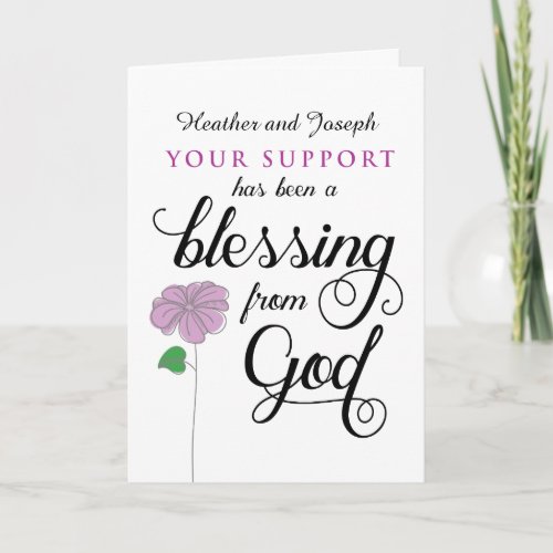 Sympathy Thanks Your Support is Blessing from God Thank You Card