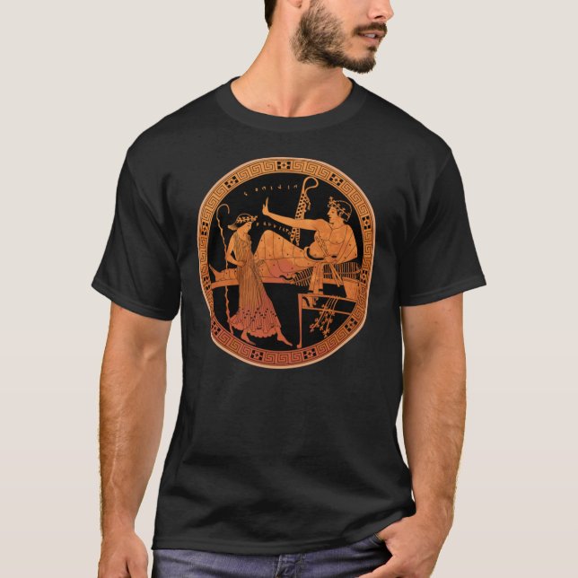 Symposium - Ancient Greece Classic T-Shirt (Front)