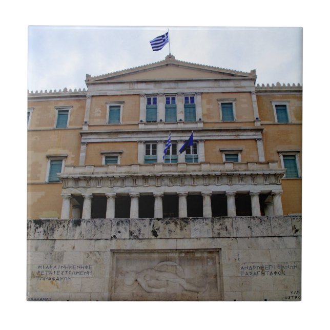 Syntagma – Athens Tile (Front)