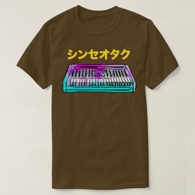 SYNTH GEEK JAPANESE T-Shirt (Design Front)