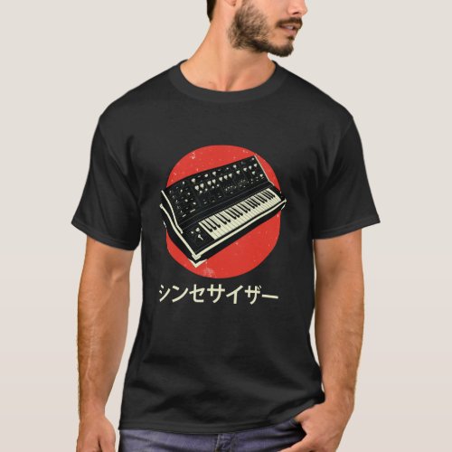 Synth Keyboard Drum Machine Japanese Synthesizer T_Shirt
