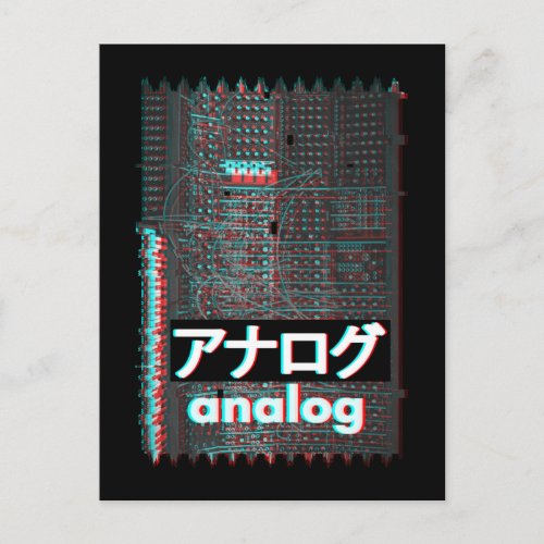 Synthesizer Glitch Japanese Analog Modular Synth Postcard