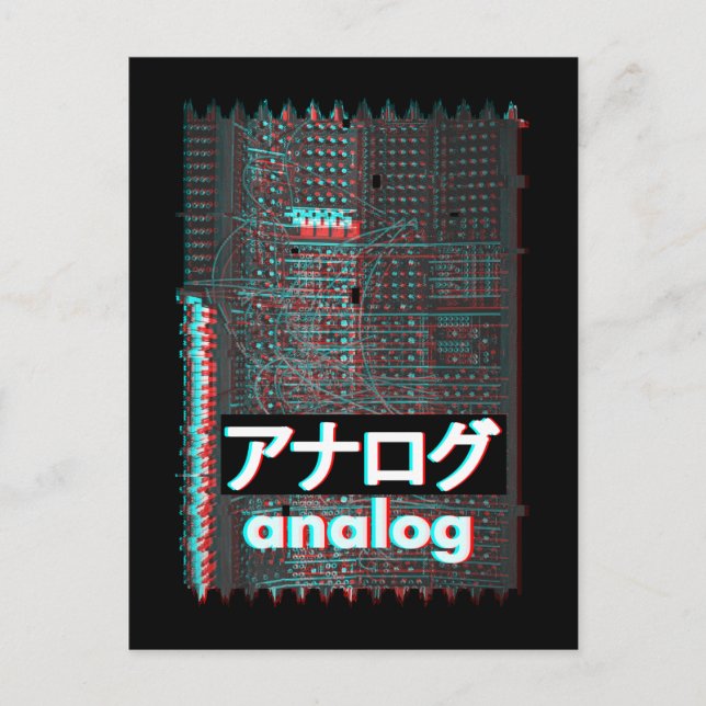 Synthesizer Glitch Japanese Analog Modular Synth Postcard (Front)
