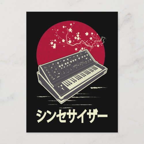 Synthesizer Keyboard Analog Modular Japanese Synth Postcard