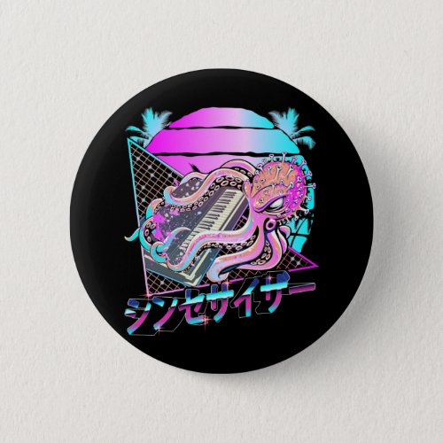 Synthesizer Octopus Vaporwave Kraken Analog Synth Button