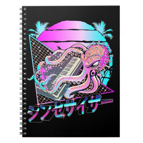 Synthesizer Octopus Vaporwave Kraken Analog Synth Notebook
