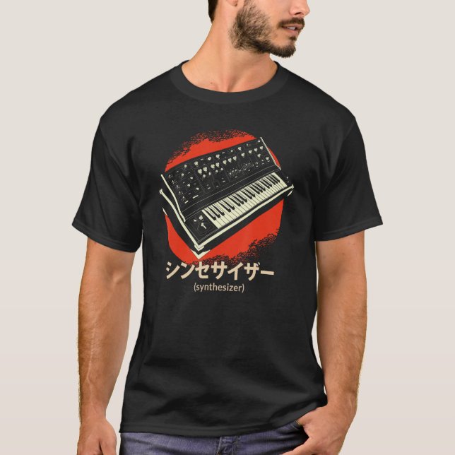 synthesizer techno instrument Japanese T-Shirt (Front)