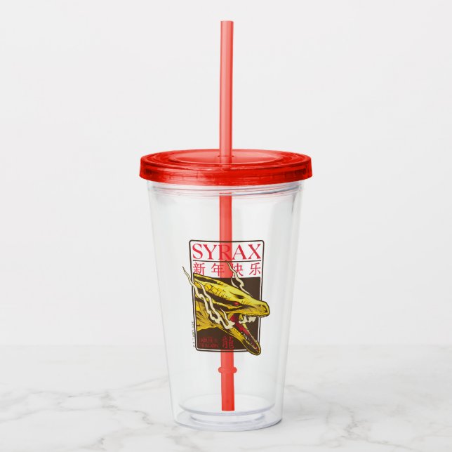 Syrax New Year | 新年快乐 Acrylic Tumbler (Front)