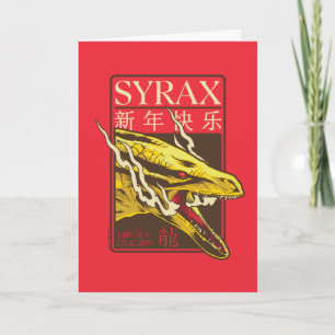 Syrax New Year 新年快乐 Card