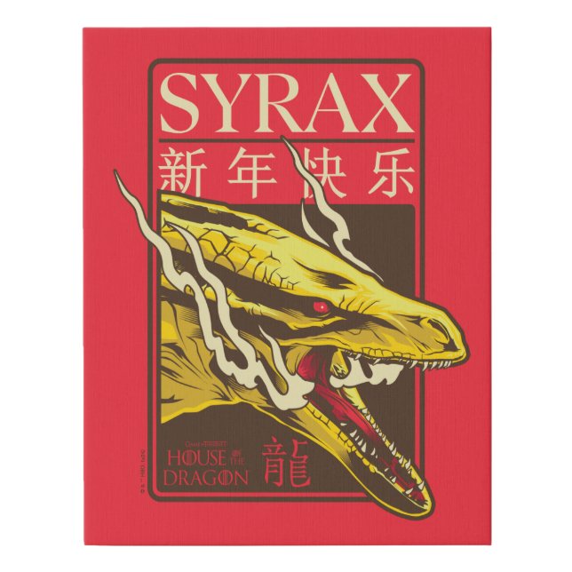 Syrax New Year | 新年快乐 Faux Canvas Print (Front)