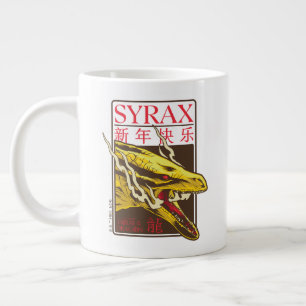 Syrax New Year 新年快乐 Giant Coffee Mug