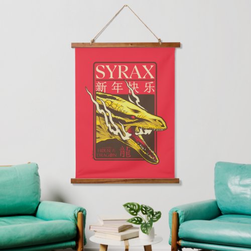 Syrax New Year  新年快乐 Hanging Tapestry