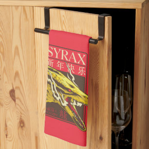 Syrax New Year 新年快乐 Kitchen Towel