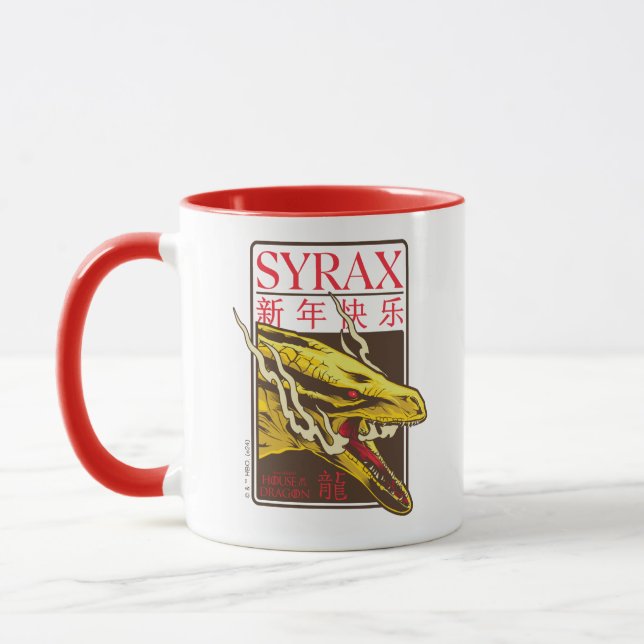 Syrax New Year | 新年快乐 Mug (Left)