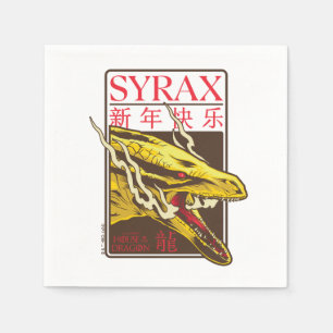 Syrax New Year 新年快乐 Napkins