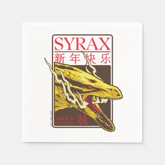 Syrax New Year | 新年快乐 Napkins (Front)