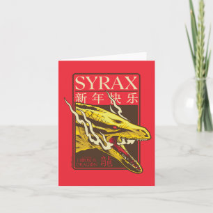 Syrax New Year 新年快乐 Note Card