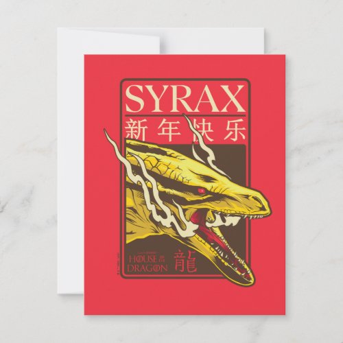 Syrax New Year  新年快乐 Note Card