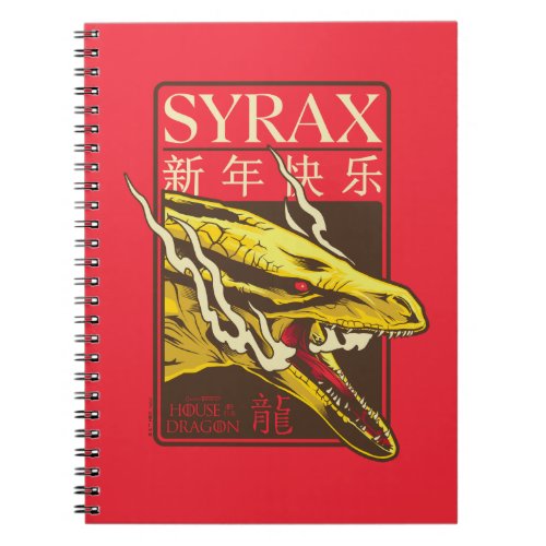 Syrax New Year  新年快乐 Notebook