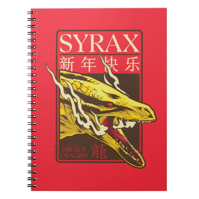 Syrax New Year | 新年快乐 Notebook (Front)