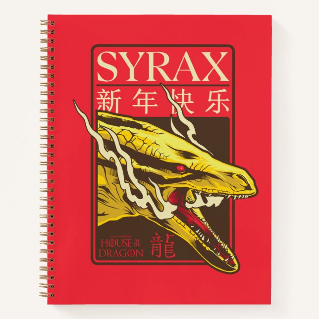 Syrax New Year | 新年快乐 Notebook (Front)