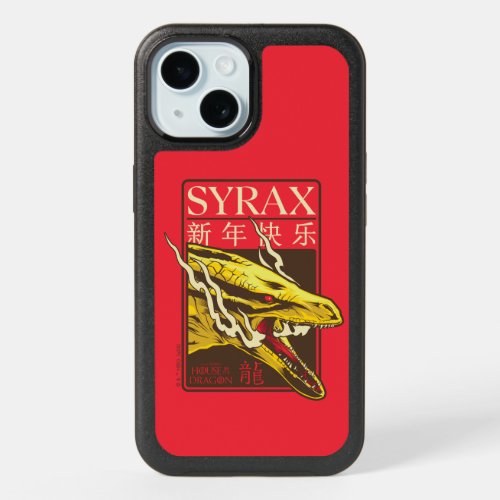 Syrax New Year  新年快乐 iPhone 15 Case
