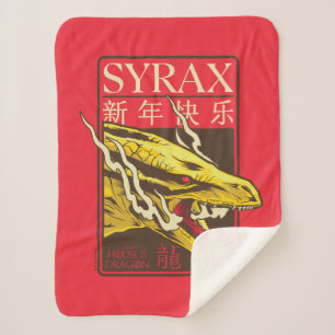 Syrax New Year 新年快乐 Sherpa Blanket