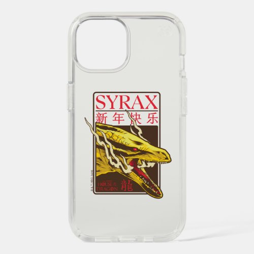 Syrax New Year  新年快乐 iPhone 15 Case