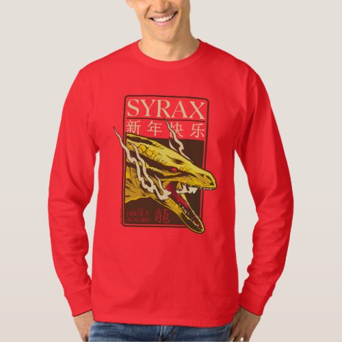 Syrax New Year  新年快乐 T_Shirt