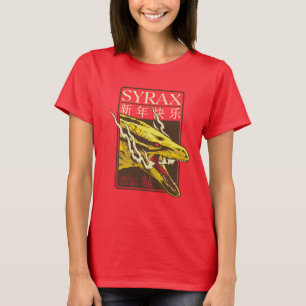 Syrax New Year   新年快乐 T-Shirt