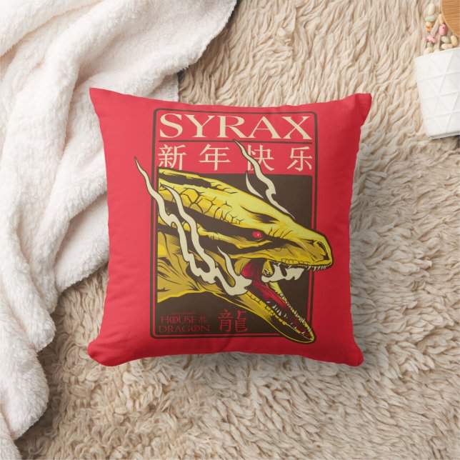 Syrax New Year | 新年快乐 Throw Pillow (Blanket)