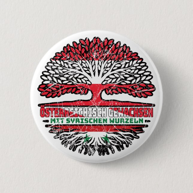 Syria Austrian Baum Button (Front)