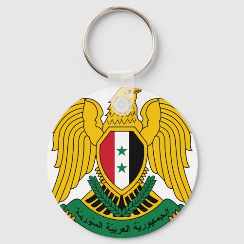 syria coat of arms keychain