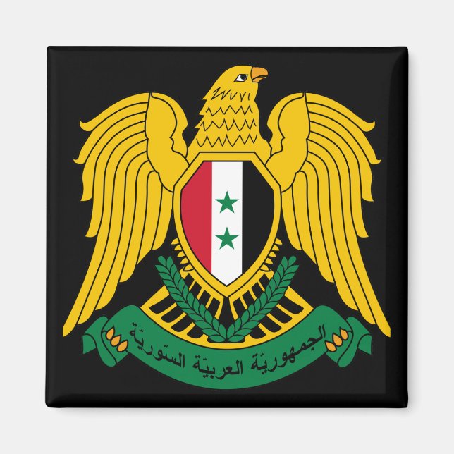 syria coat of arms magnet (Front)